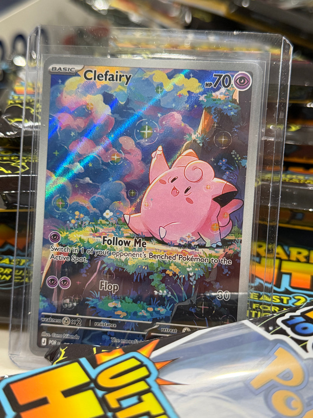 Ultra Rare Hit Pack