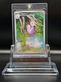 Sliggoo Illustration Rare
